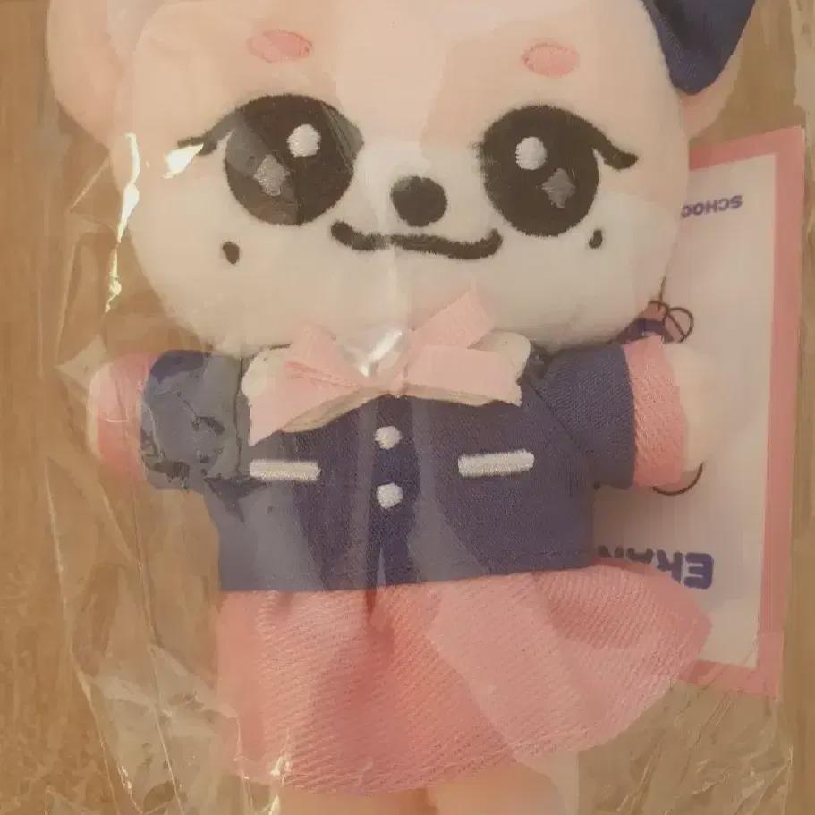 

IVE Миниве Иранги Кукла Лисо Кукла Школьный Брелок