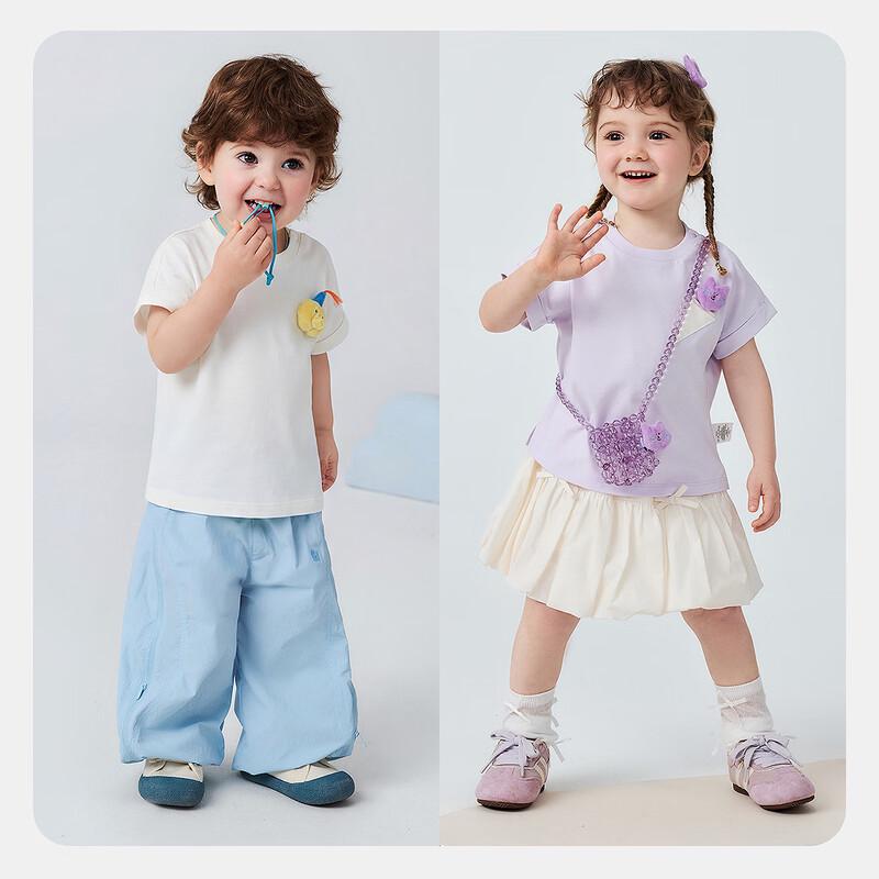 Minibala Kids Pure Cotton Short Sleeve Cartoon T-Shirt