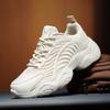 35–45 Paar rutschfeste und verschleißfeste modische Papa-Schuhe, Outdoor-Sportschuhe, Freizeitschuhe