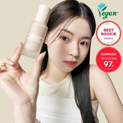 Ink Lasting Foundation Healthy Glow 35ml