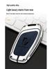 Roewe RX5 RX3 I5 Clever I6 MAX Car Key Shell Cover for 23 Plus 3rd Gen