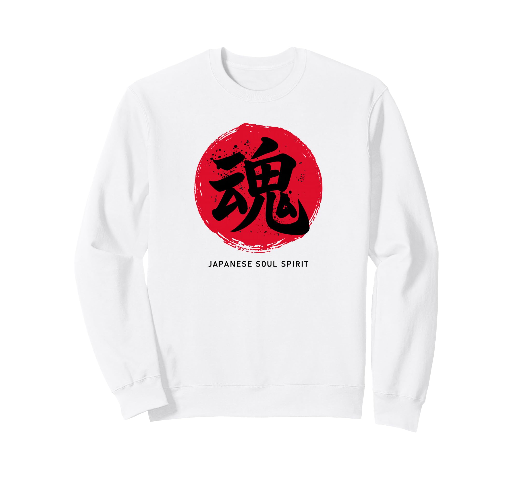 

Japanese Brush Calligraphy Art Design Sweatshirt Soul #52 чорний