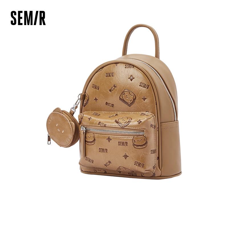 Semir All-Over Print Backpack One Size
