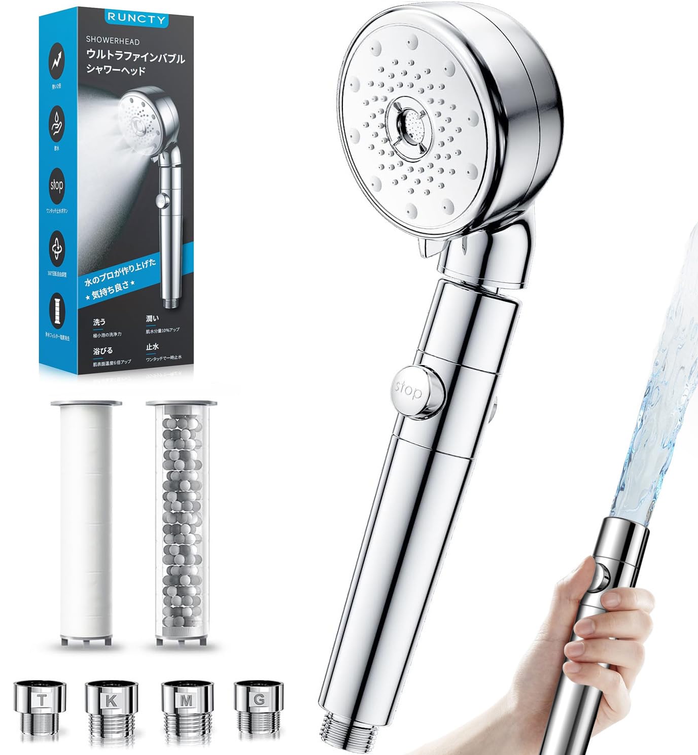

RUNCTY Shower Head with Chlorine Adjustable Stop 5 Water Mist Shower Head with Water High Hair Skin and Heat Includes Adapters and Chlorine Removal