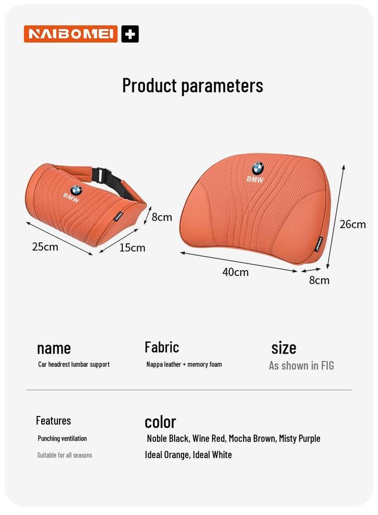 XPeng P5 P7 G3 G9 N5 Car Headrest & Lumbar Support Pillow (BETA)