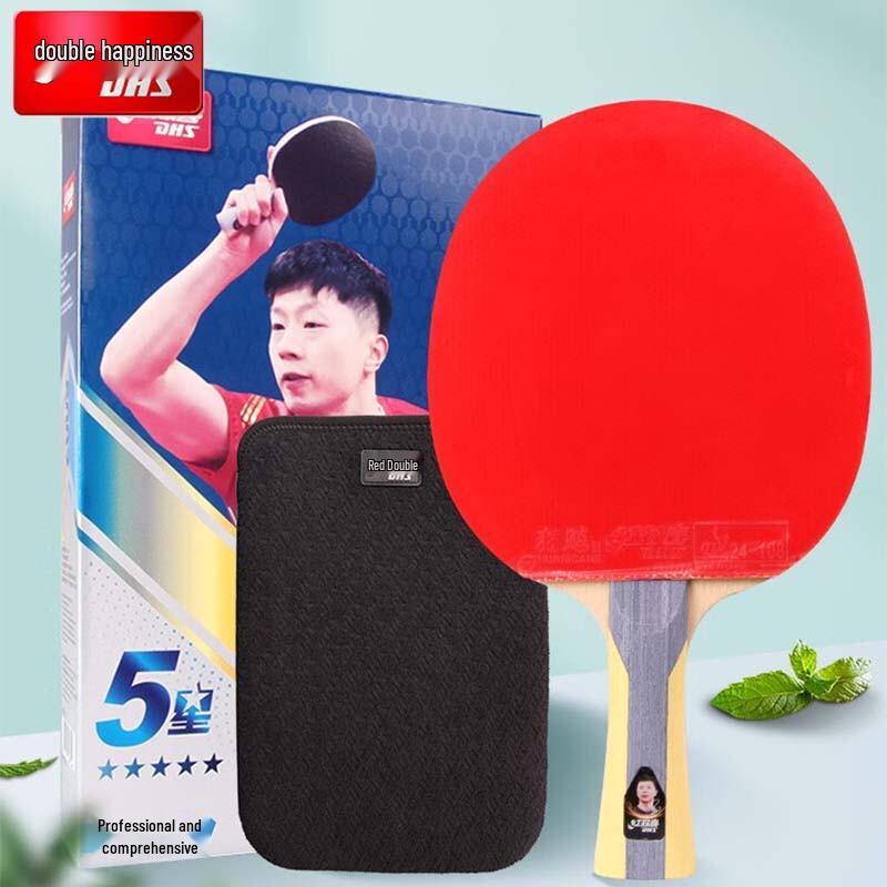 Double Happiness Hurricane 5-Star Table Tennis Racket