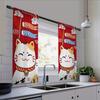 2 Panel Fortune Cat Print Curtains Fish Kitchen Curtains Kitchen Blinds Window Curtains 75% Shading Coffee cortinas