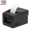 HPRT TP582L 58mm Thermal Receipt Printer CN plug (adapter included)