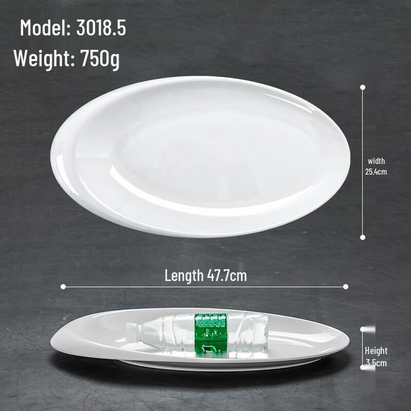 Melamine Imitation Porcelain Oval Fish Plate