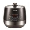 SUPOR 5L Smart Electric Pressure Cooker with Dual Non-stick Sphere Pots CN plug (adapter included)