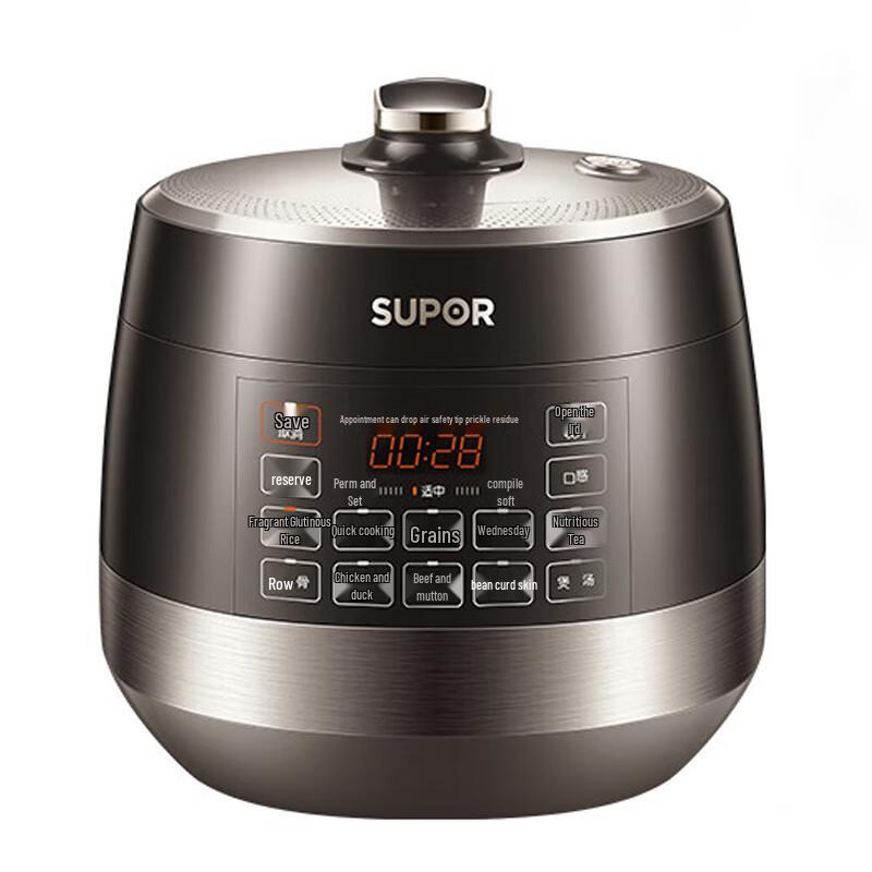 SUPOR 5L Smart Electric Pressure Cooker with Dual Non-stick Sphere Pots CN plug (adapter included)