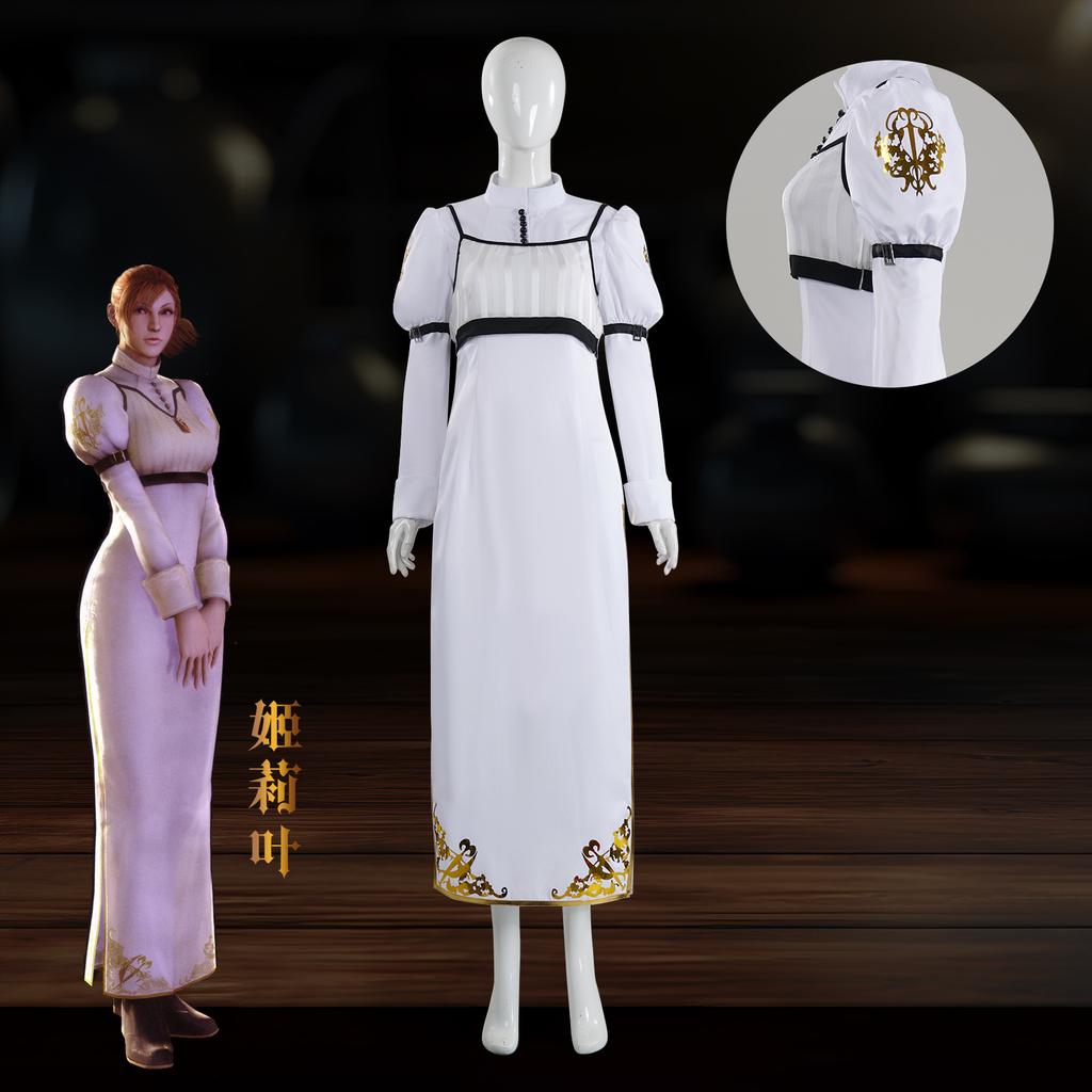 Devil May Cry Kyrie Elegant White Dress Cosplay Costume, Game Character Halloween Party & Stage Performance Outfit