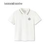 Balabala Boys' Cooling & Breathable Polo T-Shirt