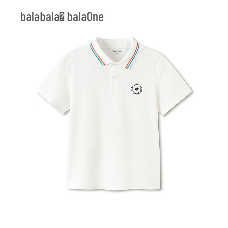 Balabala Boys' Cooling & Breathable Polo T-Shirt