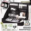 12-layer Panda Pencil Case, Large Capacity, High-value Stationery Box for Boys and Girls, Cute Junior High School Stationery, Pencil Case.
