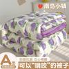 A-Class Washed Double-Layer Yarn Soybean Fiber Quilt