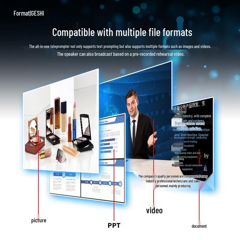 JiaShiYing JS24P 24-inch Dual-Screen AI Voice Teleprompter