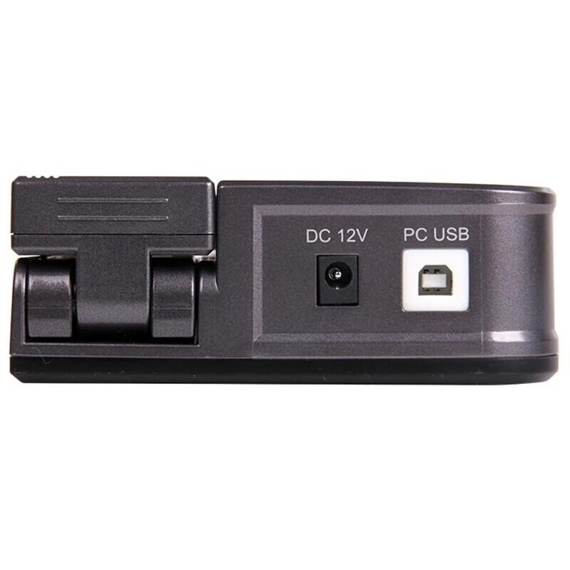Eloam TE602D 5MP A4 USB Document Camera CN plug (adapter included)