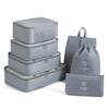 7pcs Foldable Clothes Sorting Bag Waterproof Packing Cubes Simple Design Travel Storage Bag  Shoes