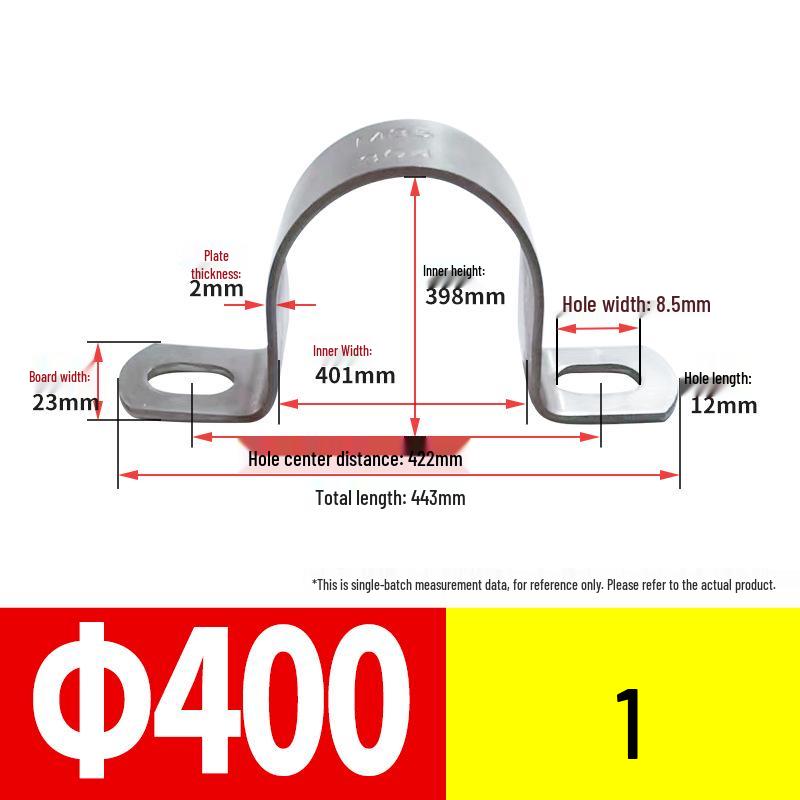 U-Shaped 304 Stainless Steel Saddle Pipe Clamp Support