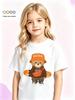2026 Trendy Cartoon Bear Print Kids Skateboard T-Shirt - Short Sleeve Cotton Top for Boys & Girls