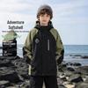 JEEP Youth Hooded Windbreaker Jacket
