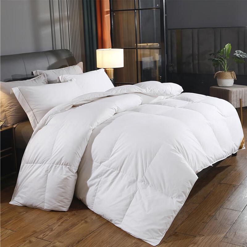 Hungarian Duck Down Comforter