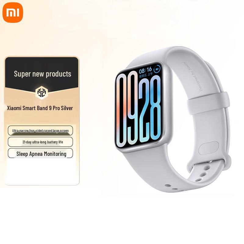 Xiaomi Smart Band 9 Pro Fitness Tracker (CN version)