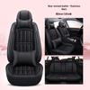 Universal Four-Season Leather & Ice Silk Car Seat Cover Cushion for All Models