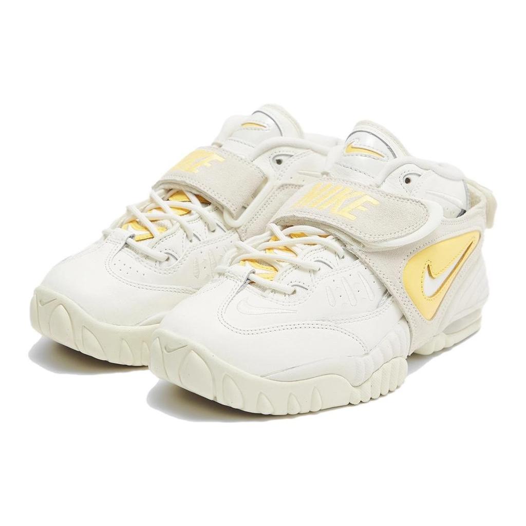 Nike  Air Adjust Force Citron Pulse Women Sneakers Cream Sail Phantom FJ4552-100