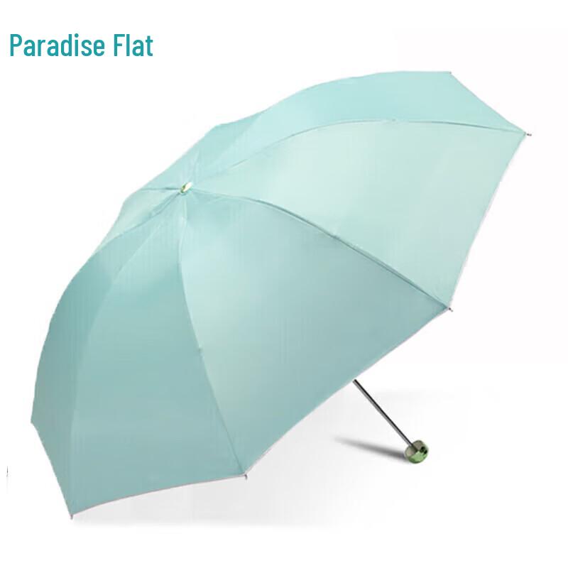 Paradise Anti-UV Compact Umbrella