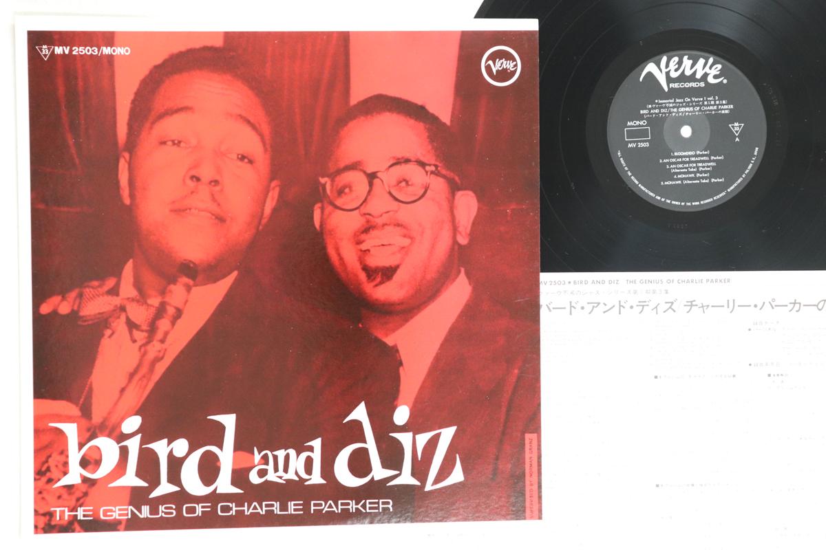 

LP Пластинка ЧАРЛИ ПАРКЕР - Bird And Diz MV2503 VERVE 1974 Япония Джаз Б/У