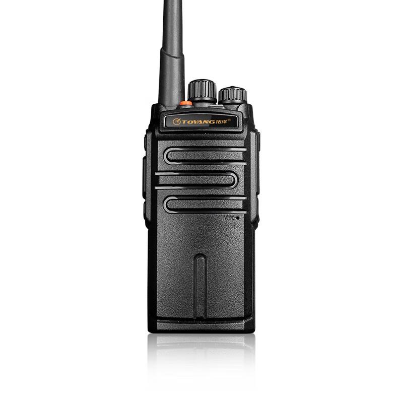 

Toyang TGK-2500 Long Endurance Analog Walkie-Talkie (CN version)