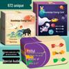 Knowledge Puzzle Cards: Educational Game for Primary & Middle School Students