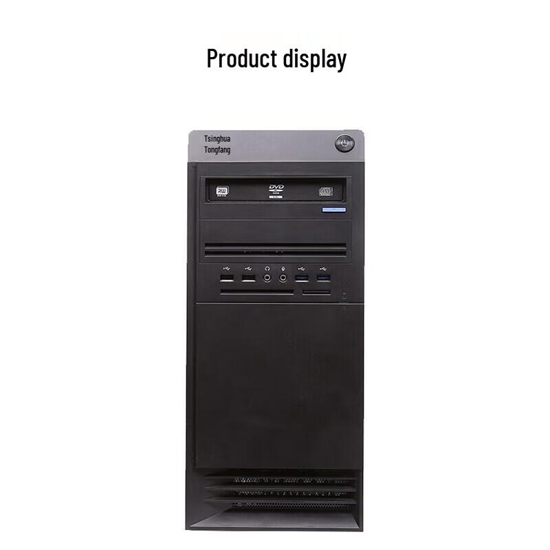 THTF ChaoXiang H880 Business Desktop PC (CN version)