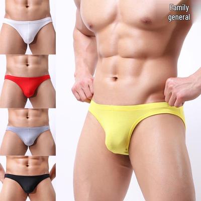 Men's Modal Low-Waist Fashion Briefs - Youthful Style Boy Shorts