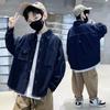 Stylische Jungen-Jeansjacke: Lässige Denimjacke für Kinder für Frühling/Herbst