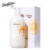 Seagilon Fresh Snow Pomelo Shower Gel