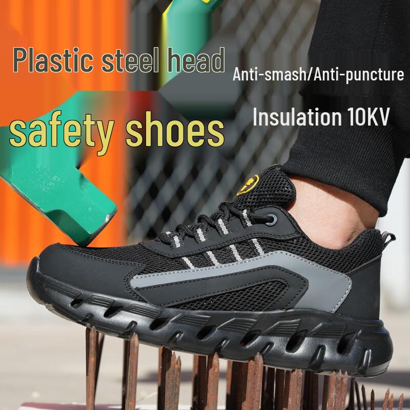 Alliance Messenger Men s Lightweight Safety Shoes 40