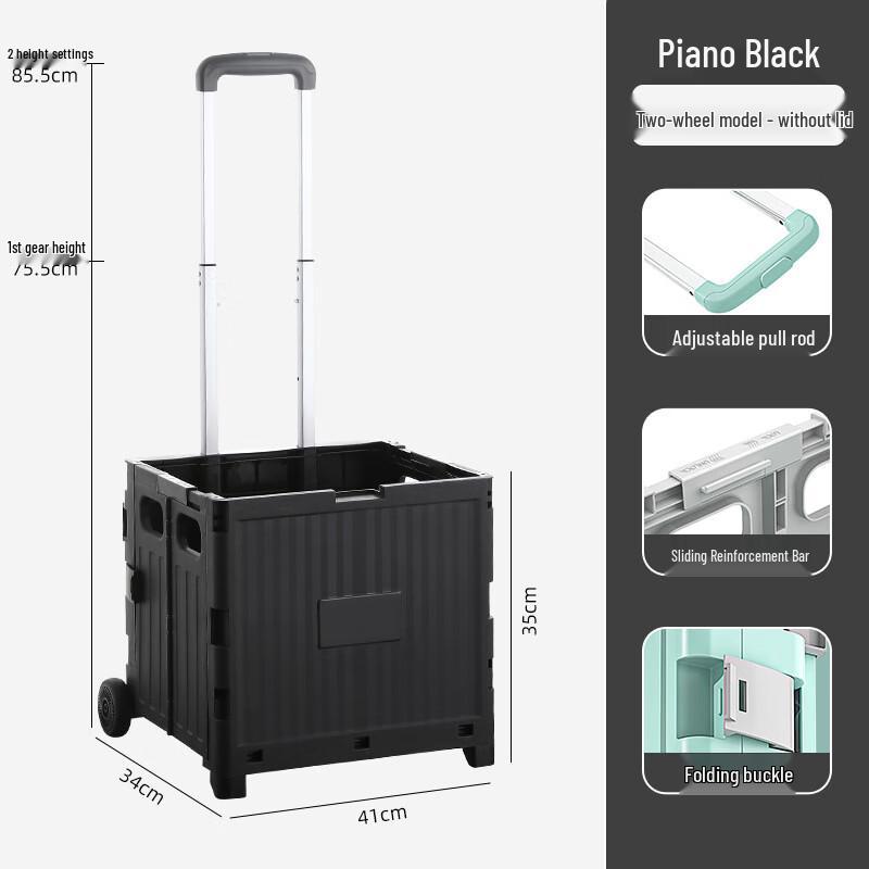 Foldable Shopping & Utility Cart