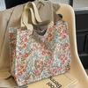 1pc Ladies Shopping Bag Flower Pattern Tote Bag Larger Capacity Outdoor Handbag Casual Mummy Bag