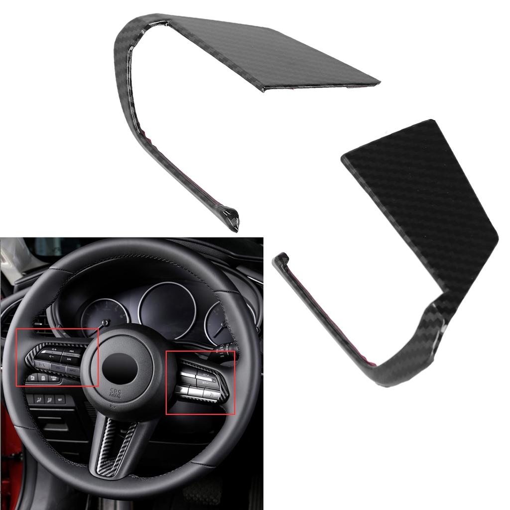 2pcs Auto Steering Wheel Cover Trim Left and Right Position Fit for 3CelsiusAxela 2020