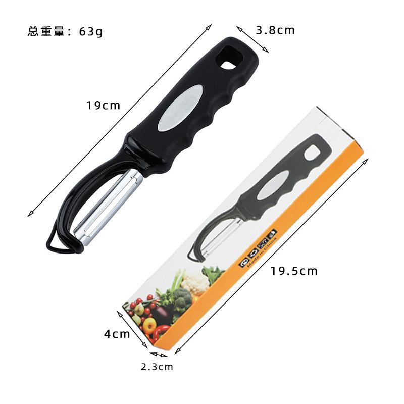Premium Swivel Vegetable Peeler, Soft Grip Handle and Stainless Steel Blades - Perfect Kitchen Peeler for Veggie, Carrot, Apple