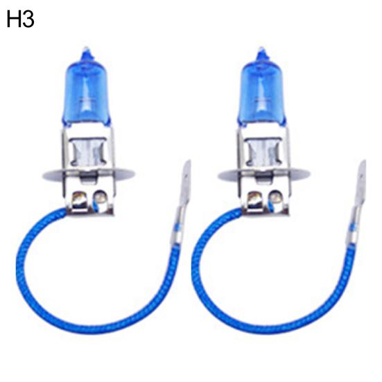 2Pcs 12V Super Driving Front Bright Car Halogen Headlight Light Bulb Fog Lamp