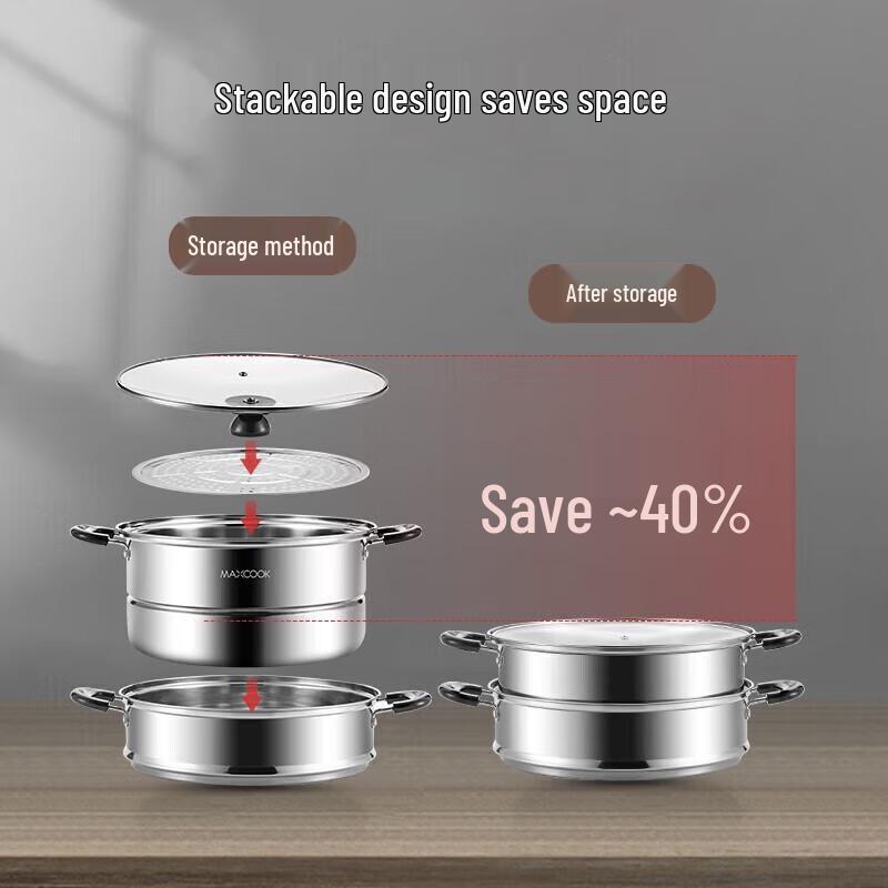 MAXCOOK 28cm Stainless Steel 2-Layer Steamer Pot