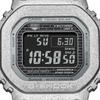 Casio G-SHOCK Men's Stainless Steel 200M Water Resistant Shock Resistant Quartz Watch GMW-B5000PS-1