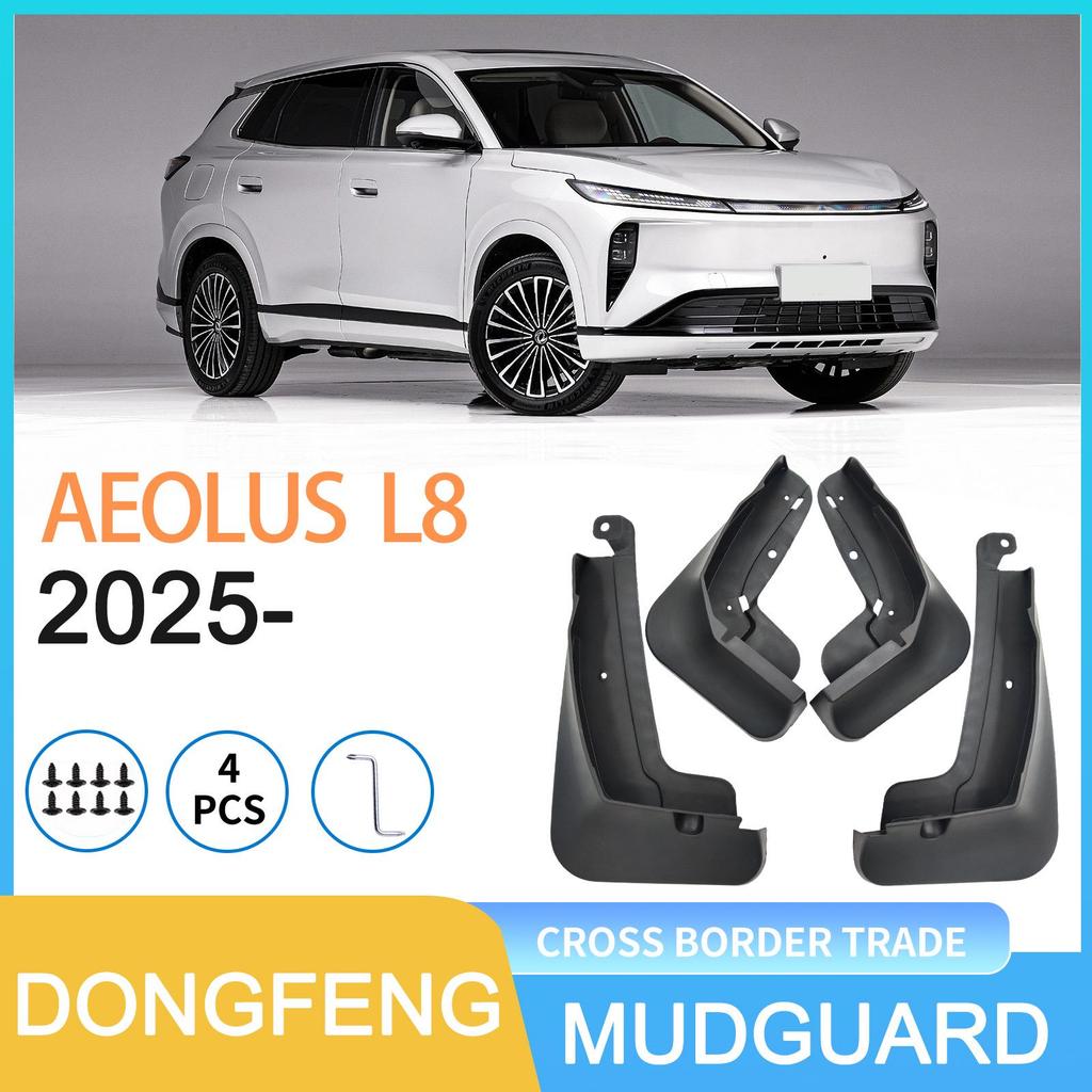 Kompatibles Schutzblech für Dongfeng Fengshen Aeolus L8 2025 - Automobilzubehör für den Export