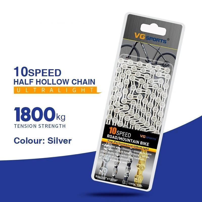 Ultraleichte 9 10 11-Gang-Fahrradkette, halbvoll hohl, 116L, Silber/Gold, Mountain MTB Rennradketten