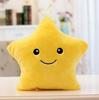 Colorful Luminous Star & Heart Pillow - Cute Christmas & Birthday Gift Decoration
