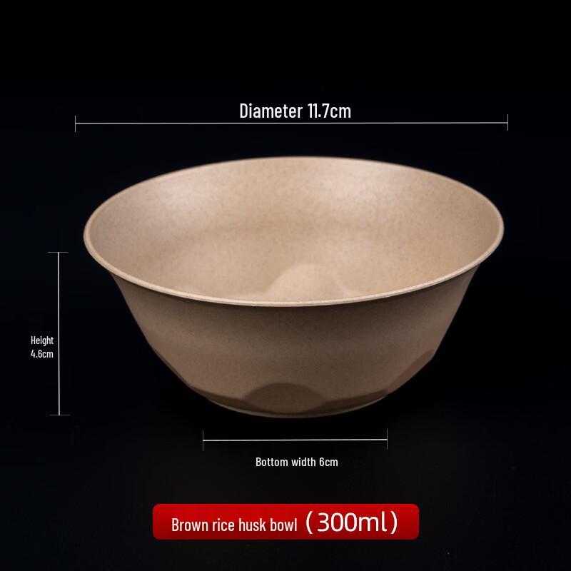 Sheng Lian Xing Thickened Disposable Rice Husk Bowls